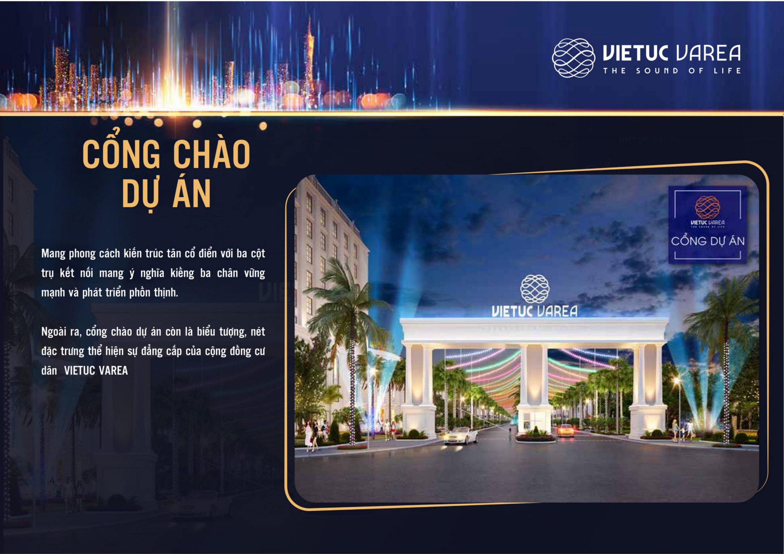 cổng chào vietuc varea cổng chào vietuc varea