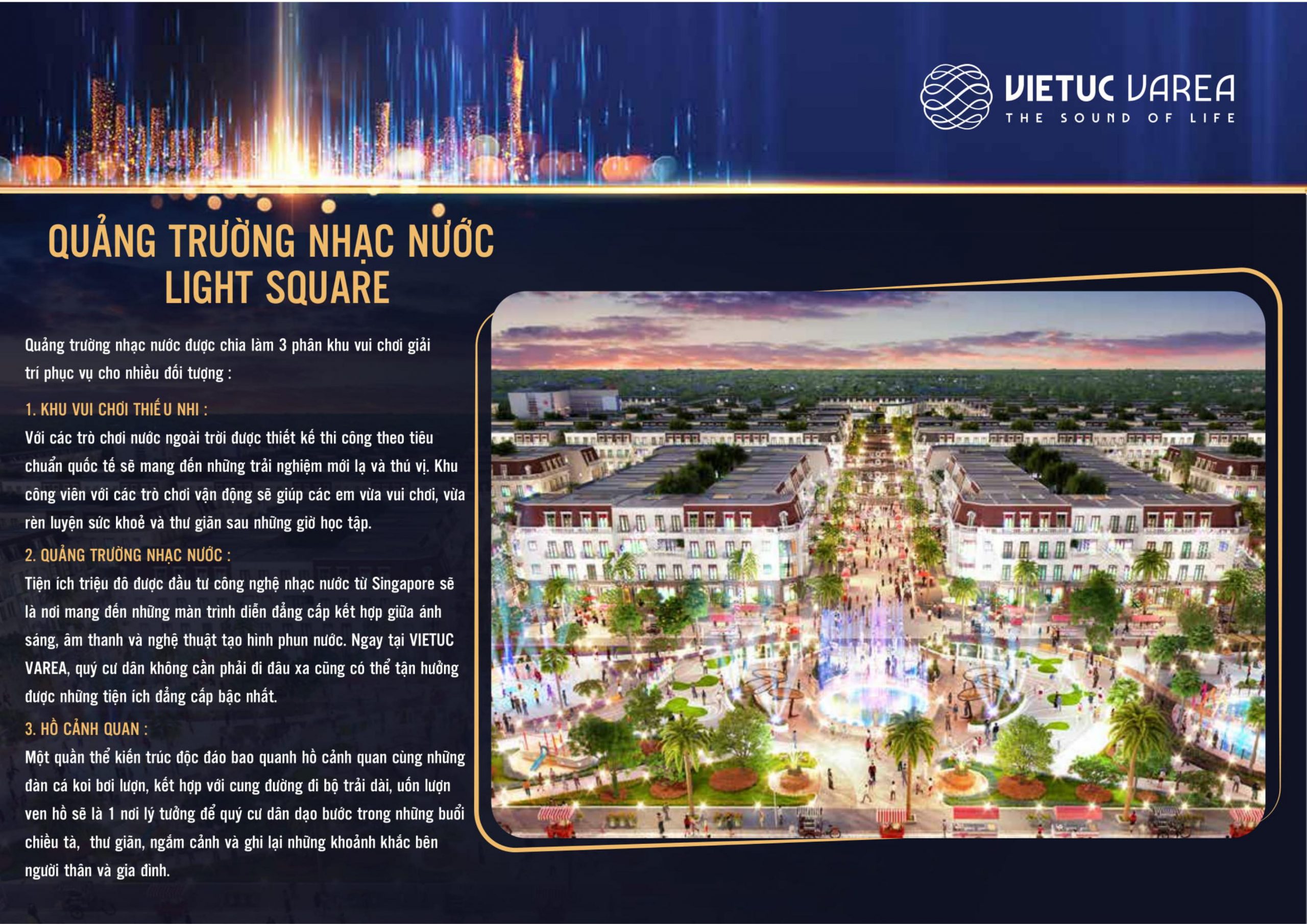 Quảng trường nhạc nước vietuc varea Quảng trường nhạc nước vietuc varea